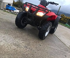 Honda 250 2014 - Image 5/5