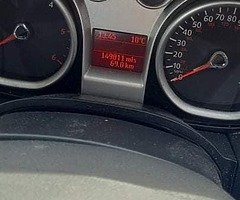Ford Focus eco.. - Image 4/5