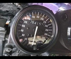 Honda cbr rr 900 fireblade.