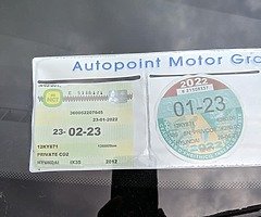 Hyundai ix35 - Image 7/10