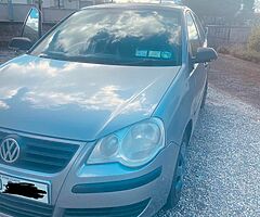 Polo Petrol - Image 5/7