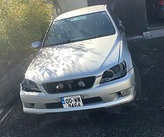 Altezza for breaking - Image 4/4