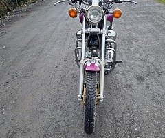 Yamaha virago 750