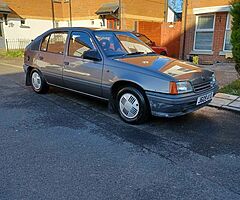 2023 Lexus IS 200 - Image 5/6