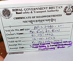 Murthi van - Image 5/6