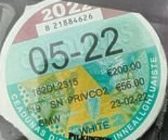 2016 BMW Series 5 - Image 4/10