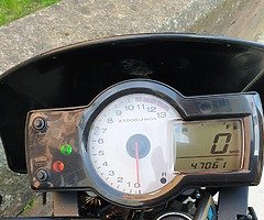 Kawasaki versys 650 2007 - Image 3/3