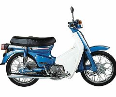 honda 90 wanted