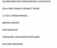 2016 Ford Transit Connect from € 48 P/W - Image 8/9