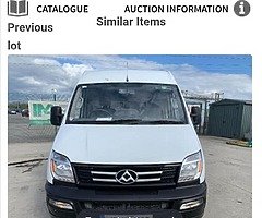 AUCTION ON NOW - Image 8/9