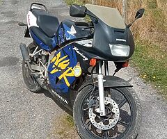 Honda nsr 80