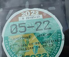 Nissan Tida - Image 5/6