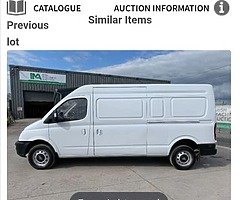 2016 LDV V80 VAN - Image 7/9