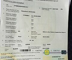 Lexus is250 manual new nct