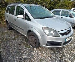 07 Zafira needs slave cylinder