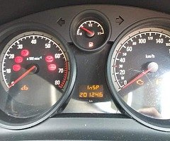 07 Zafira needs slave cylinder - Image 9/9