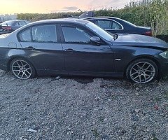 Ava 9.5 all around 18s good wheels