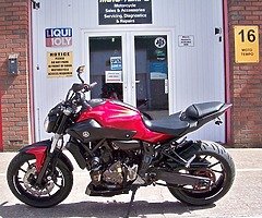 Yamaha MT-07 ABS 2016