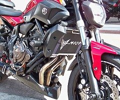 Yamaha MT-07 ABS 2016 - Image 5/9