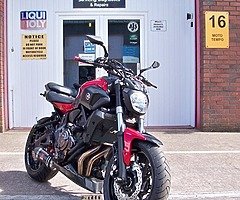 Yamaha MT-07 ABS 2016 - Image 9/9