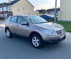 2008 nissan Quashkai 1.5dci diesel
Manual
Nct 4/2022 should pass agine 
Cheap tax €280 for the year