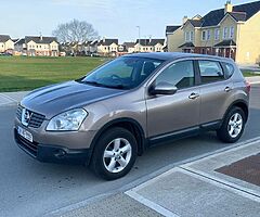2008 nissan Quashkai 1.5dci diesel
Manual
Nct 4/2022 should pass agine 
Cheap tax €280 for the year