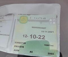 2003 a6 audi - Image 5/5