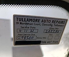 Bmw 318 se, 2009 - Image 9/10