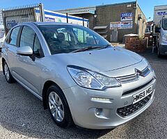 2014 Citroën C3 - Image 7/7