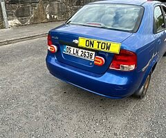 All Types Of Scrap Vehicles Wanted - Image 10/10
