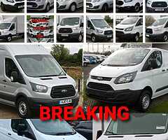 Transit & custom turbo axle light door engine gearbox egr tyre front all panels seats air bag bu