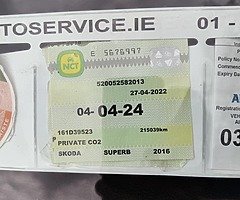 Skoda superb III automatic 2016 - Image 4/10