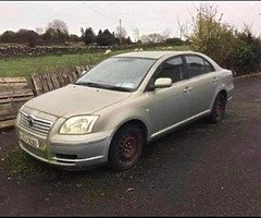 Scrap vehicles wanted - Image 5/10