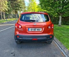 2007 Nissan qashqai 1.6  - Image 7/8
