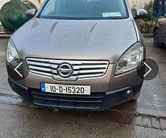 2010 Nissan qashqai 2+ 7 seater - Image 6/6