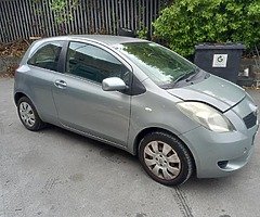 Yaris parts - Image 3/5