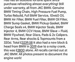 2008 BMW 123D Coupe Manual Fully Loaded! - Image 3/4