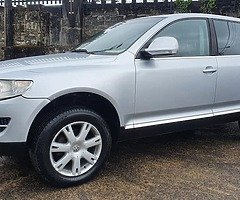 08 vw touareg AUTOMATIC facelift model - Image 10/10