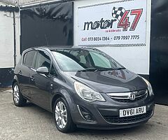 2011 Vauxhall Corsa