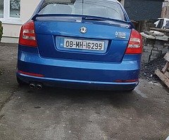 2008 vrs - Image 7/7