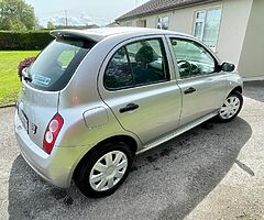 NISSAN MICRA 1.2 PETROL LOW MILEAGE NCT