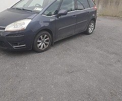 Car.