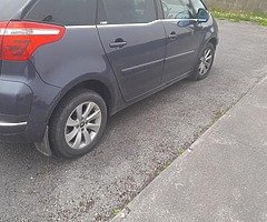 Car. - Image 7/7