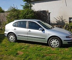 Seat leon 2005 1.4 petrol good car - Image 8/8