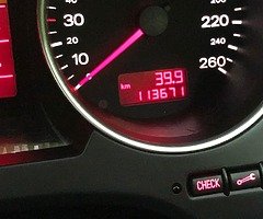 AUDI A4 1.8T CABRIOLET  113KLMS   2011 @REDDY 2 DRIVE LTD  KILDARE - Image 9/10