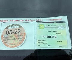 2009 Kio Rio 2 1.5 Diesel Nct 08-22 Tax 05-22 Rio 2 1.5 Diesel Nct 08-22 Tax 05-22 Low Mileage Deliv - Image 8/9