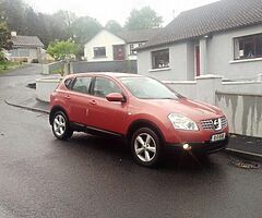 2010 Nissan Qashqai 1.5 Diesel NCT & TAX - Image 6/6