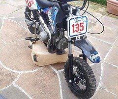 Stomp 100 juicebox