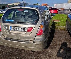 Car for sale - Image 7/8
