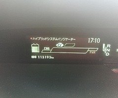 Toyota prius 2013 (1.8) - Image 8/10